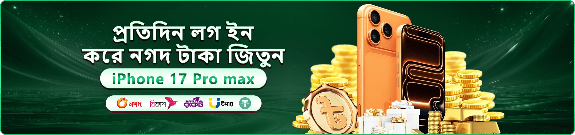 222bet apk ক্যাসিনো ব্যানার — মোবাইলে লাইভ টেবিল ও স্লট